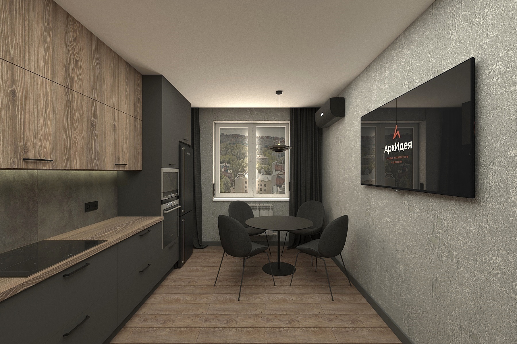 Модульный проект